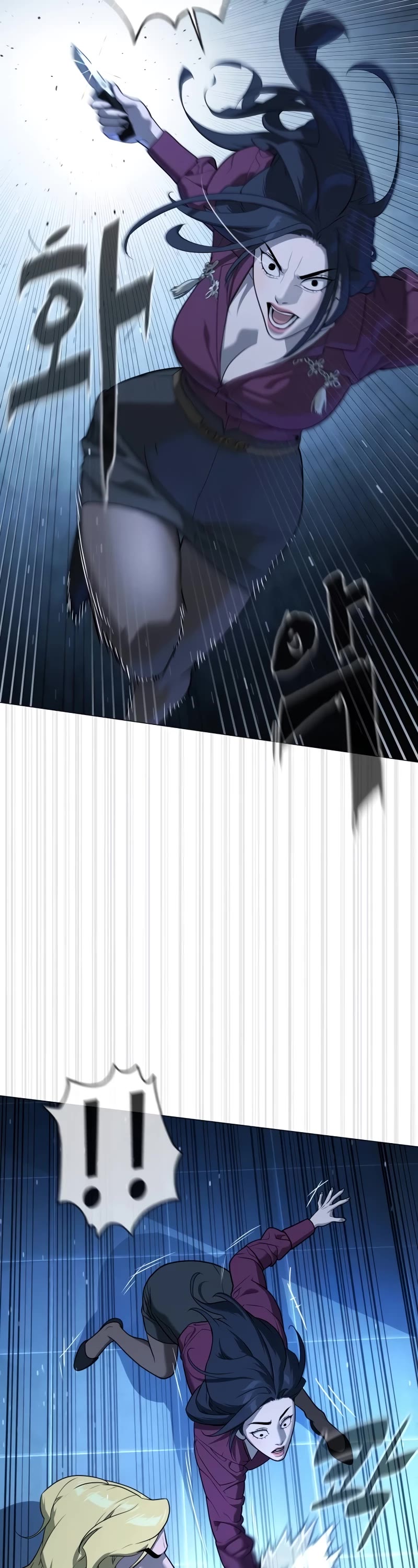 Killer Pietro chapter 44 page 22