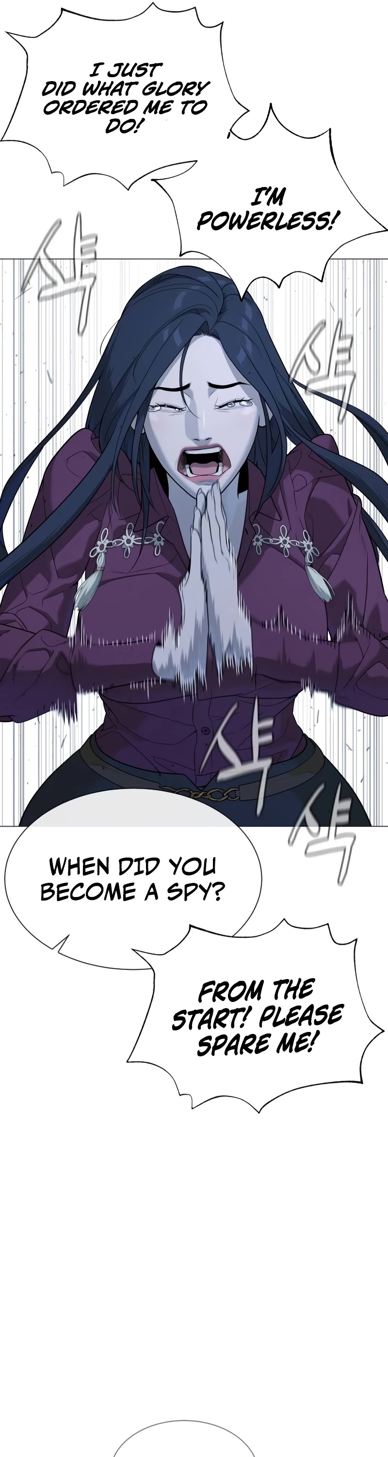 Killer Pietro chapter 44 page 27