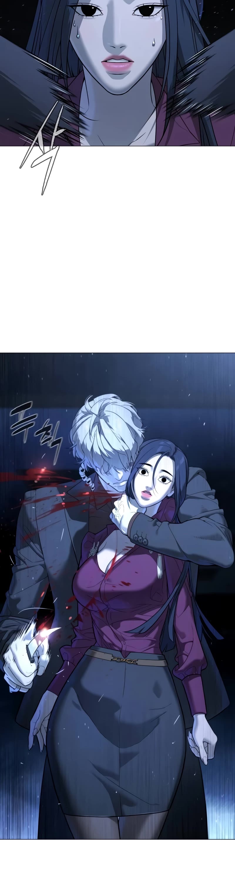 Killer Pietro chapter 44 page 29