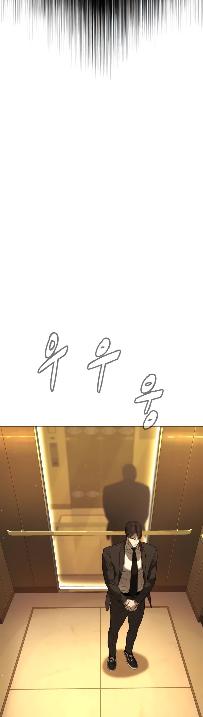 Killer Pietro chapter 44 page 70