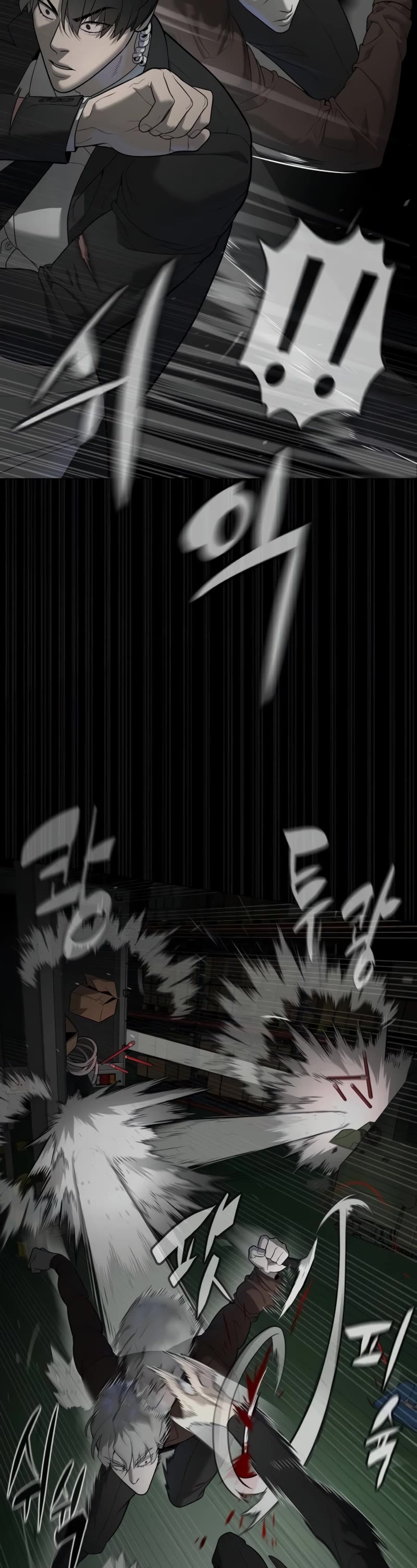 Killer Pietro chapter 45 page 19