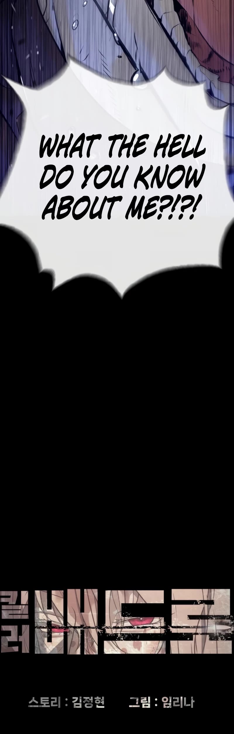 Killer Pietro chapter 45 page 56