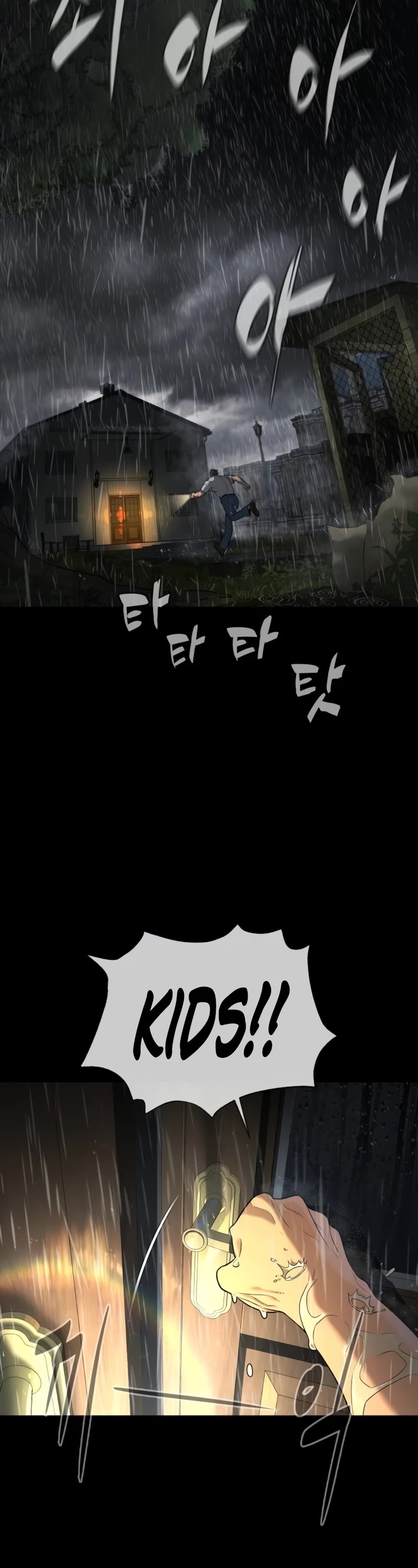 Killer Pietro chapter 45 page 75