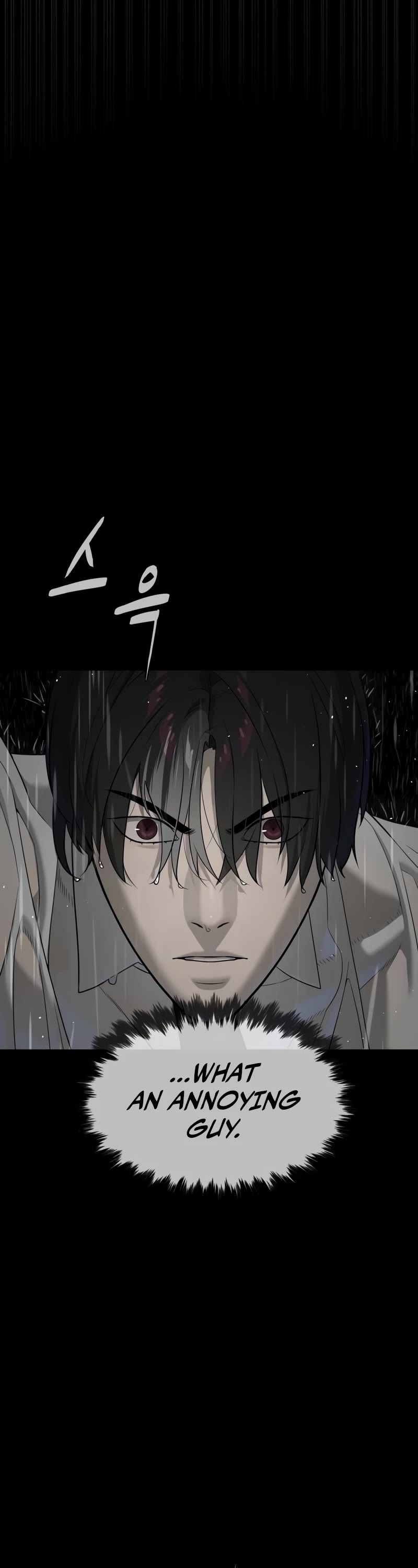 Killer Pietro chapter 46 page 21