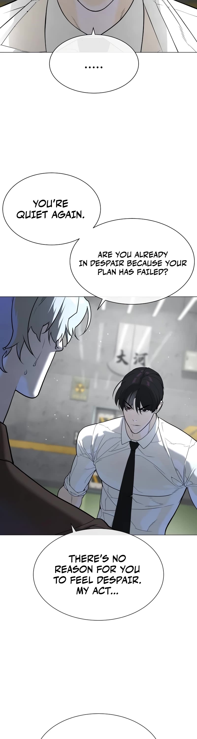 Killer Pietro chapter 46 page 35