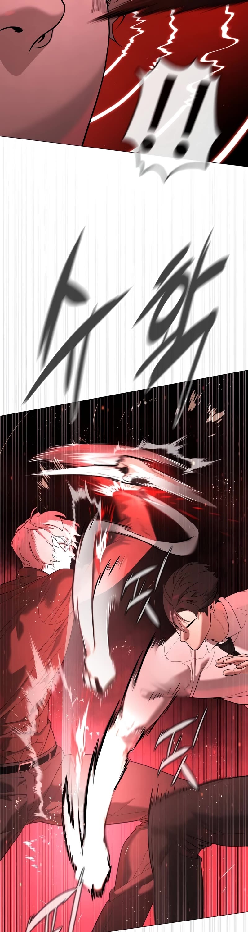 Killer Pietro chapter 46 page 75