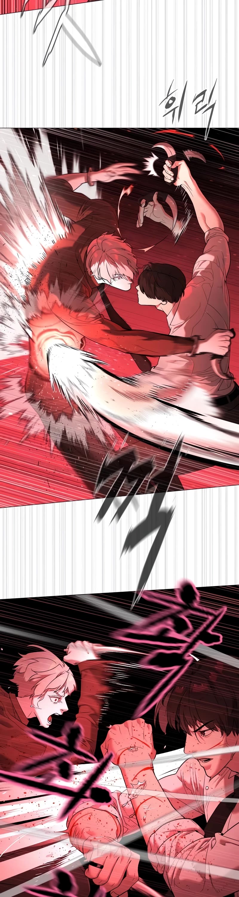 Killer Pietro chapter 46 page 76