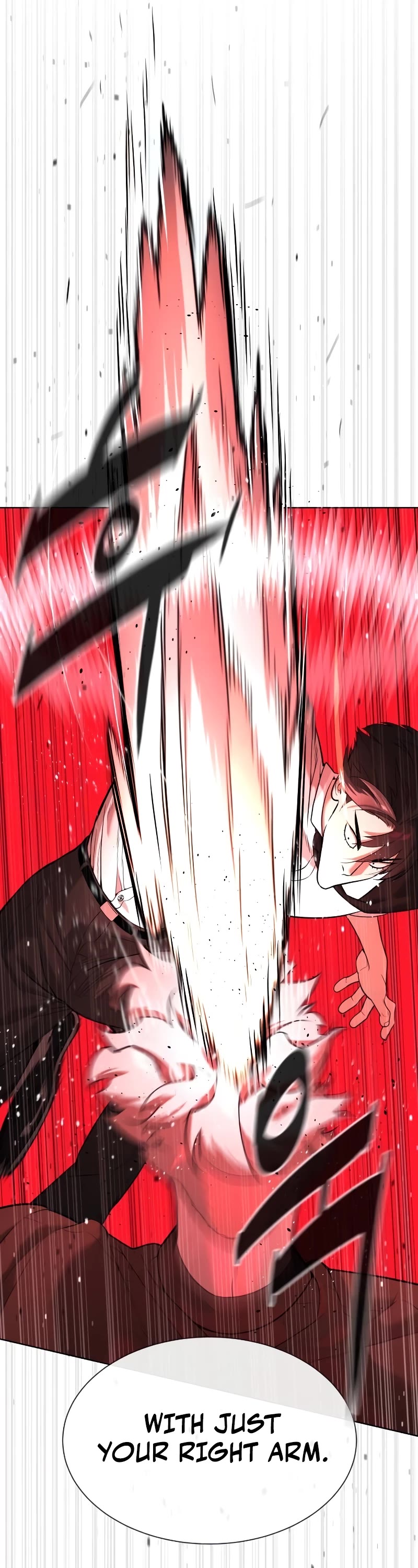 Killer Pietro chapter 47 page 17