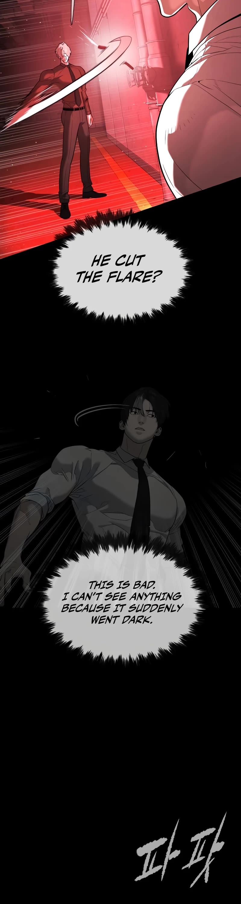 Killer Pietro chapter 47 page 27