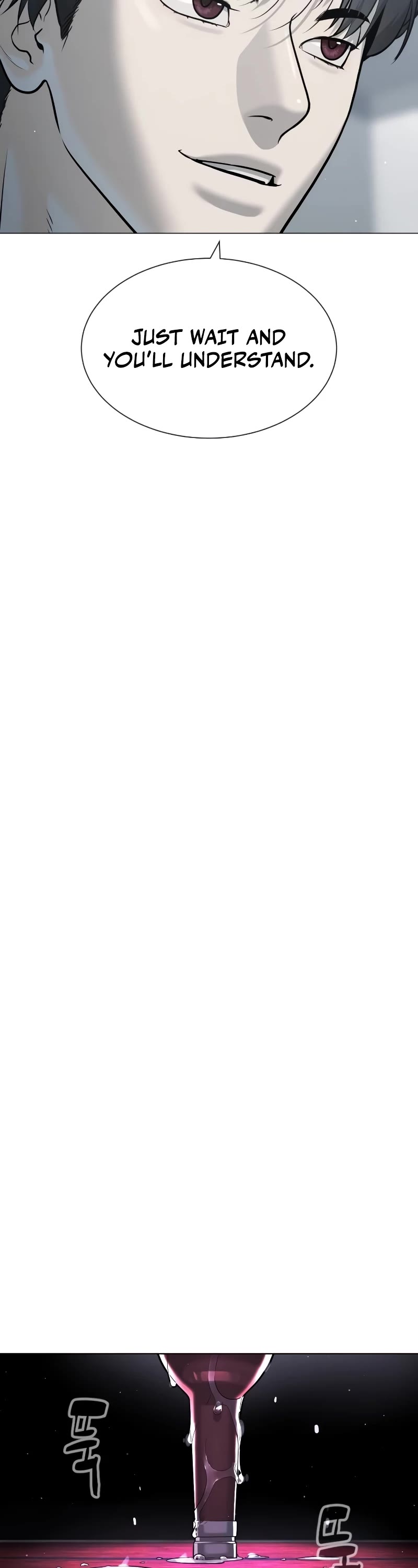 Killer Pietro chapter 47 page 47