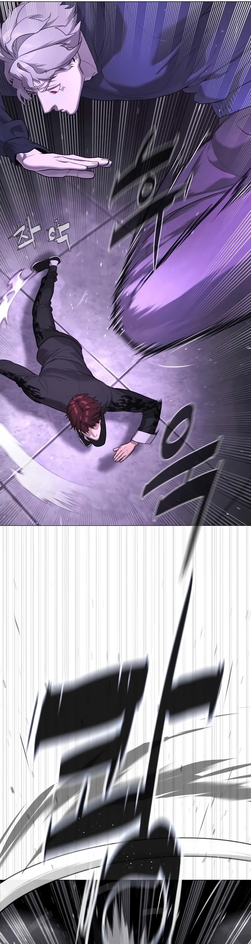 Killer Pietro chapter 47 page 69