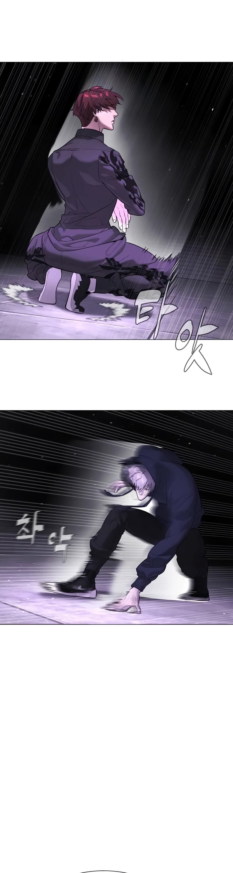 Killer Pietro chapter 47 page 71