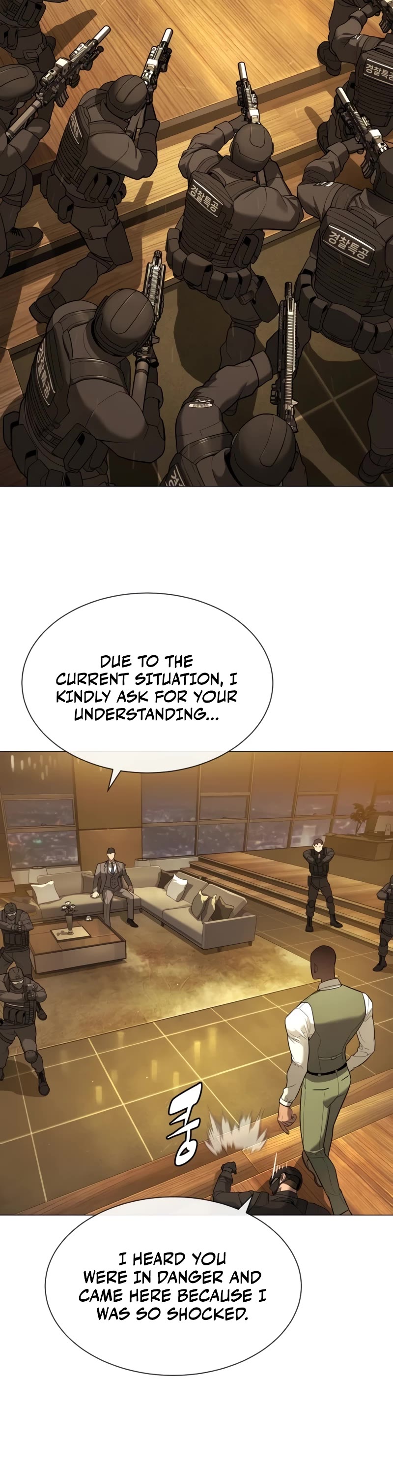 Killer Pietro chapter 48 page 16