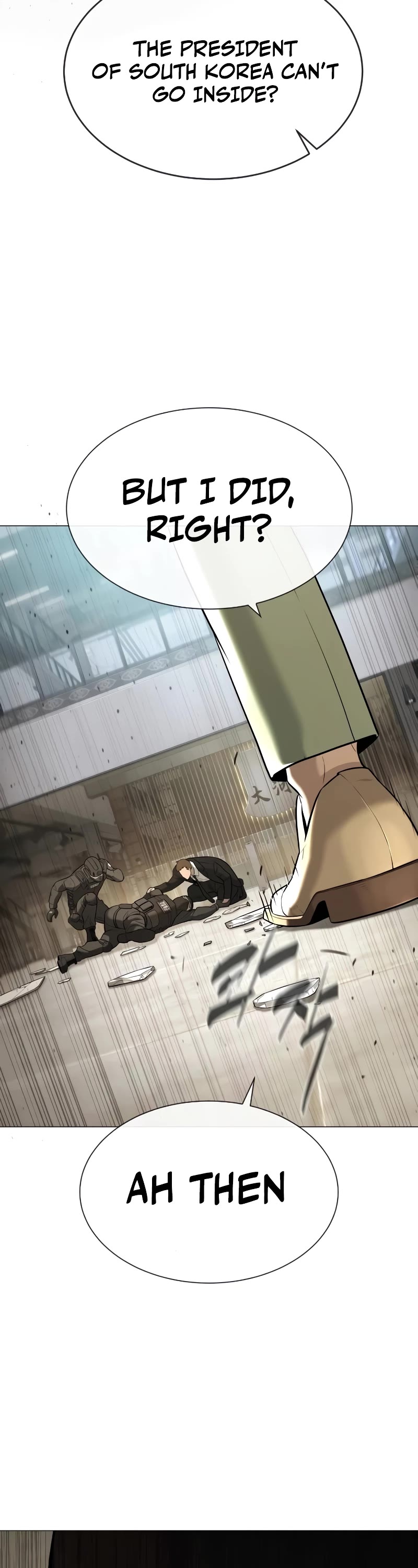 Killer Pietro chapter 48 page 4