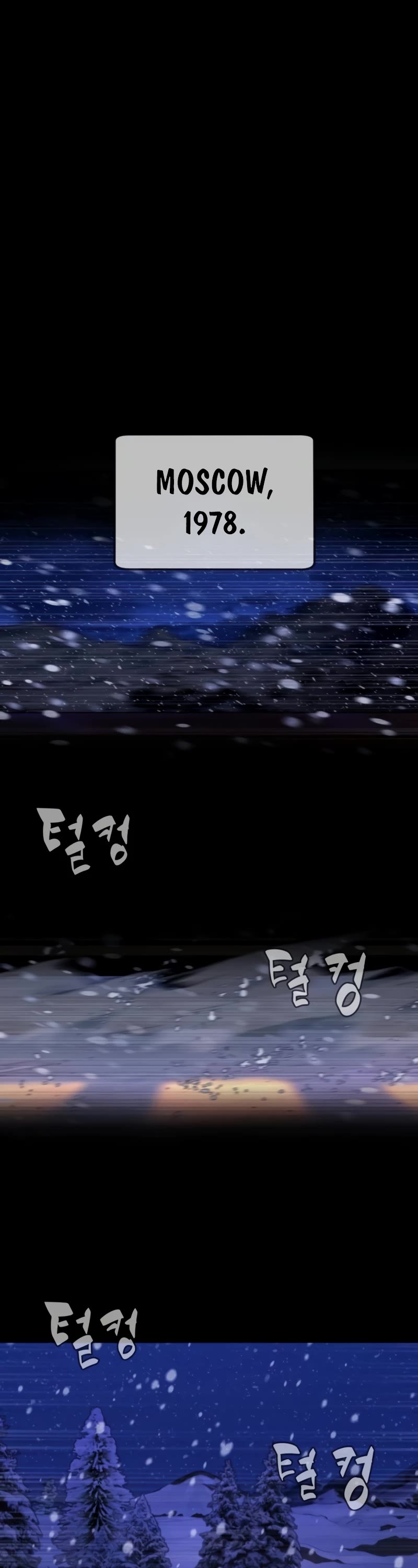 Killer Pietro chapter 48 page 57