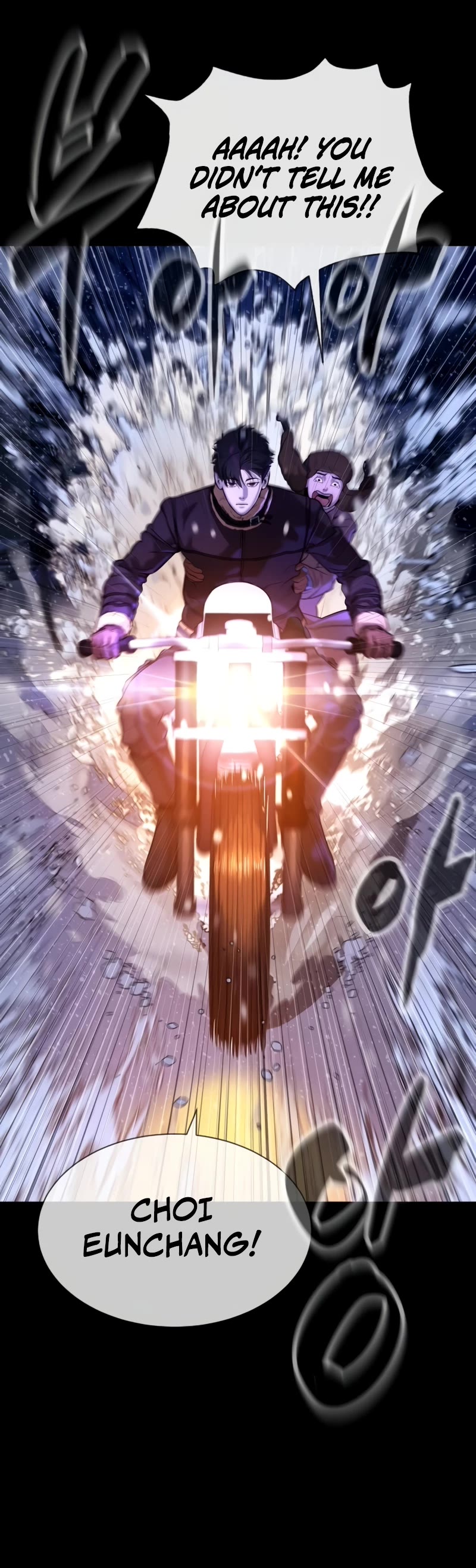 Killer Pietro chapter 48 page 71