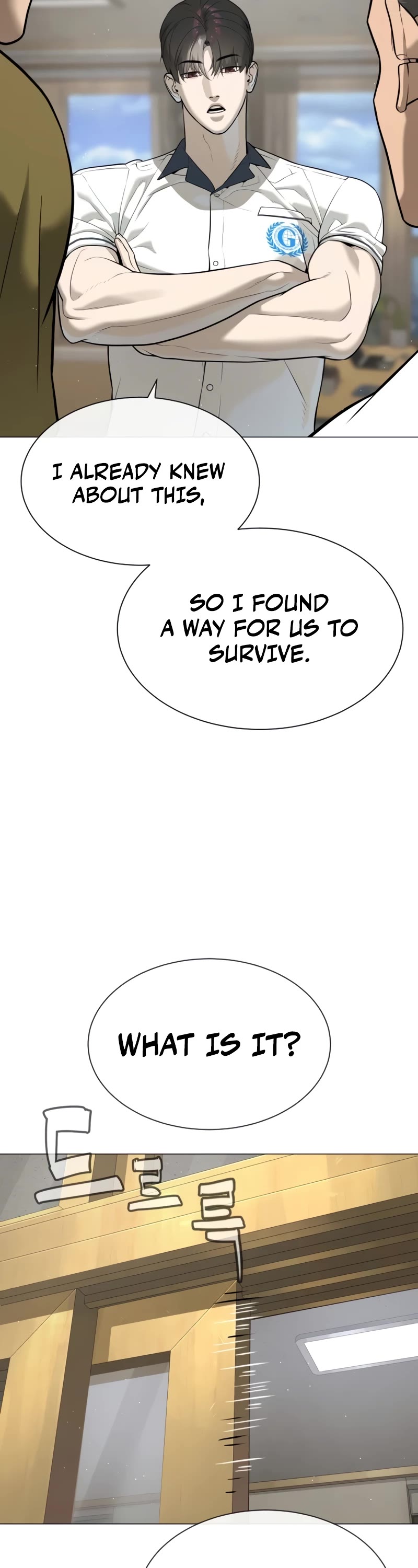 Killer Pietro chapter 48 page 98