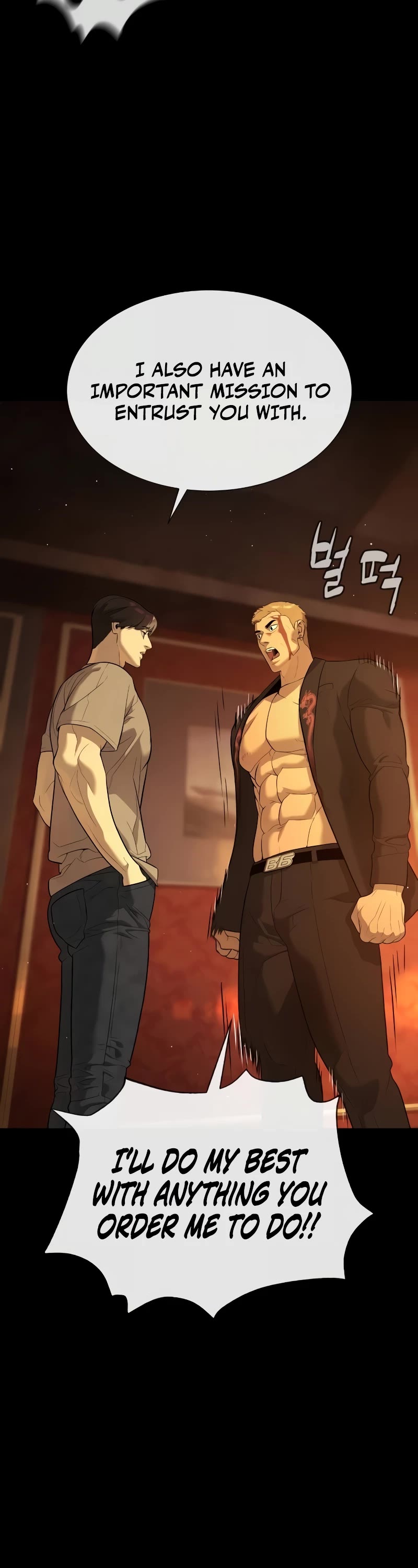 Killer Pietro chapter 49 page 27