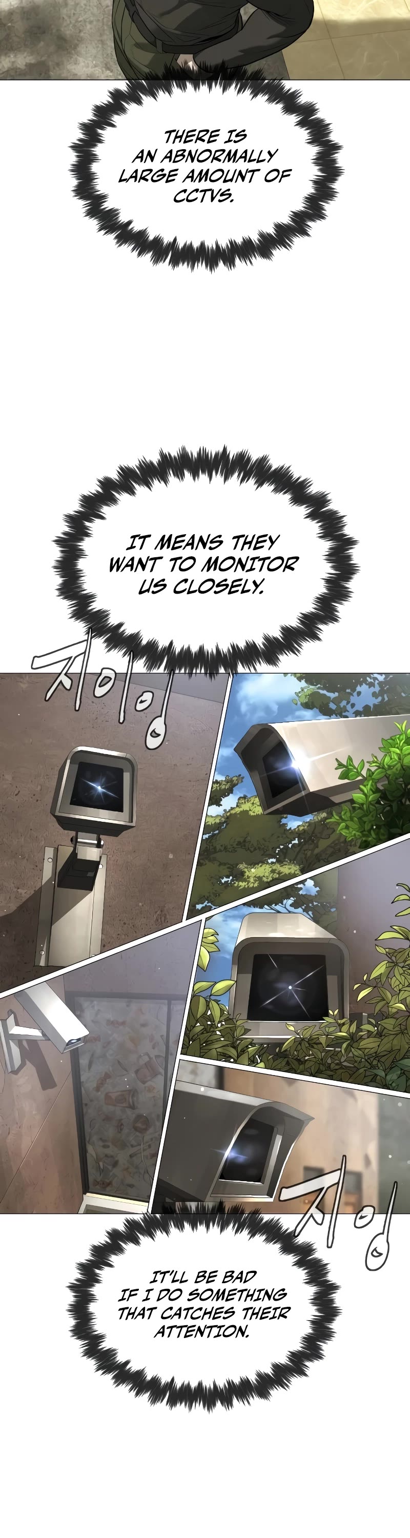 Killer Pietro chapter 49 page 81