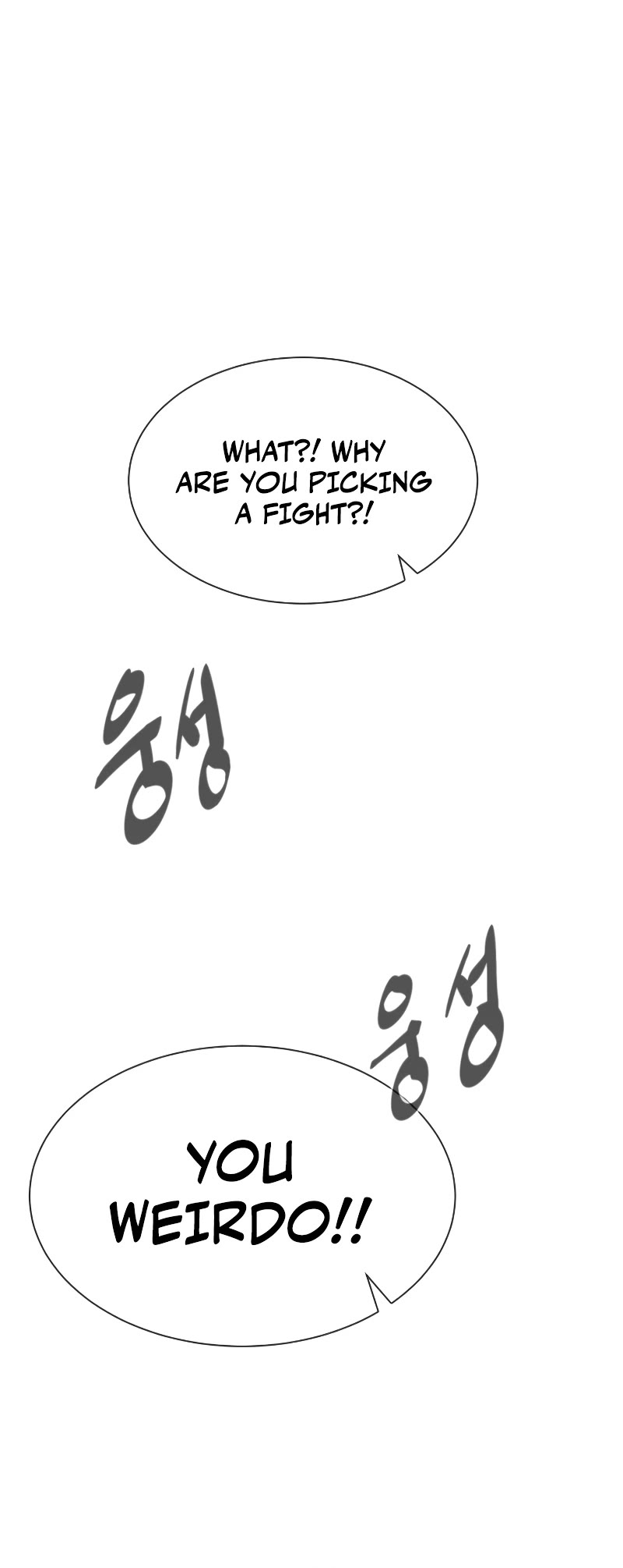 Killer Pietro chapter 49 page 84