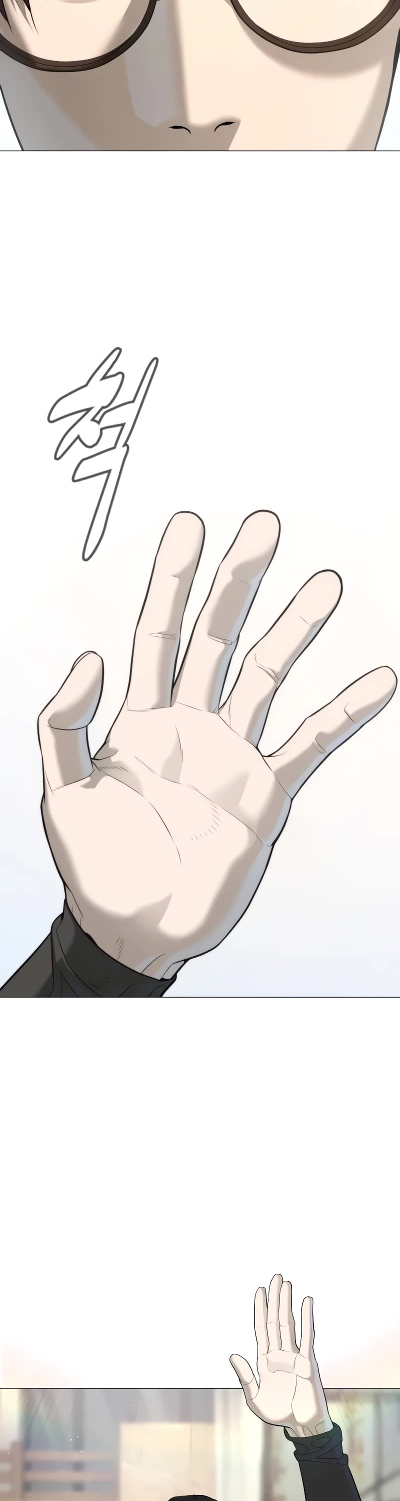 Killer Pietro chapter 49 page 97