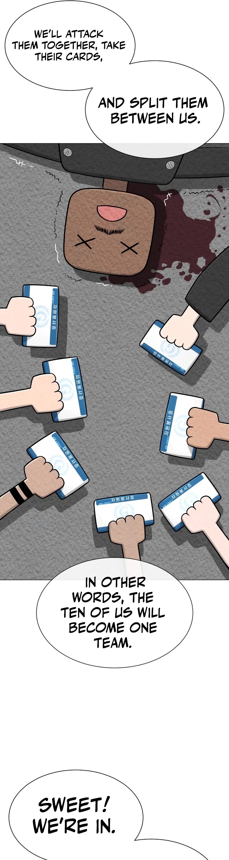 Killer Pietro chapter 50 page 51