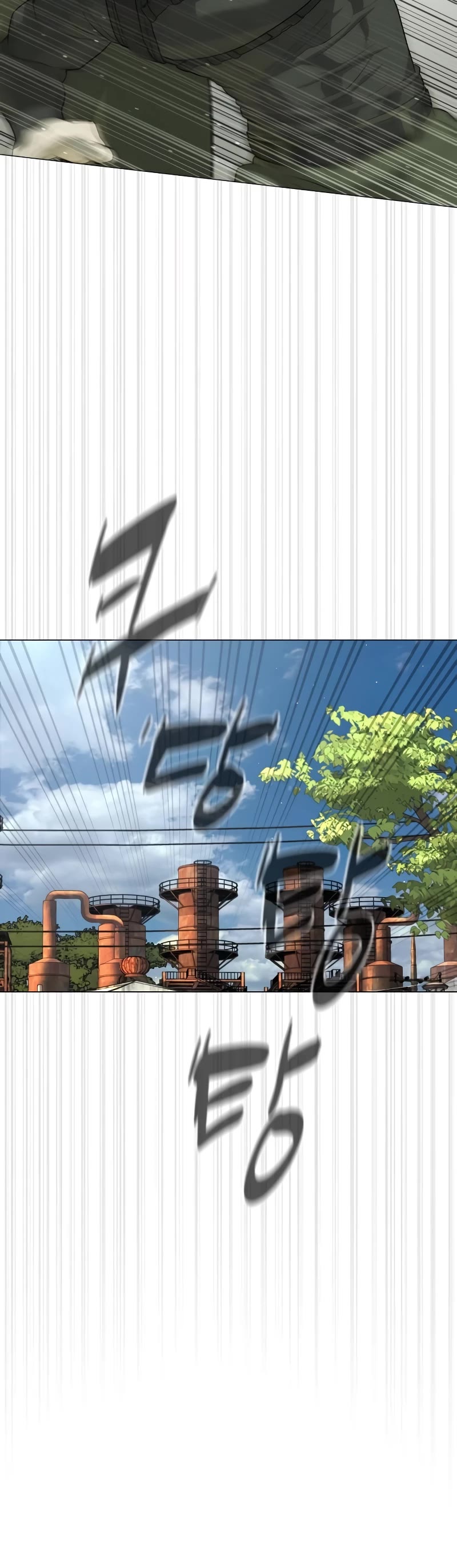 Killer Pietro chapter 51 page 36