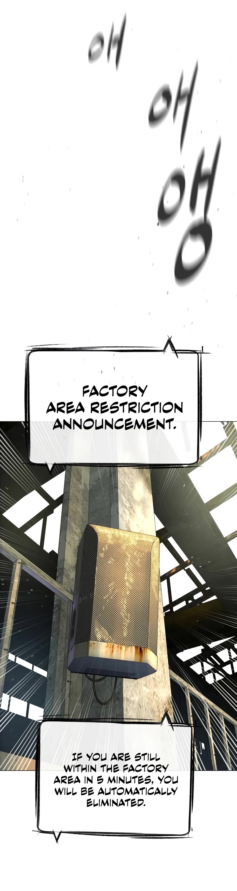 Killer Pietro chapter 51 page 58