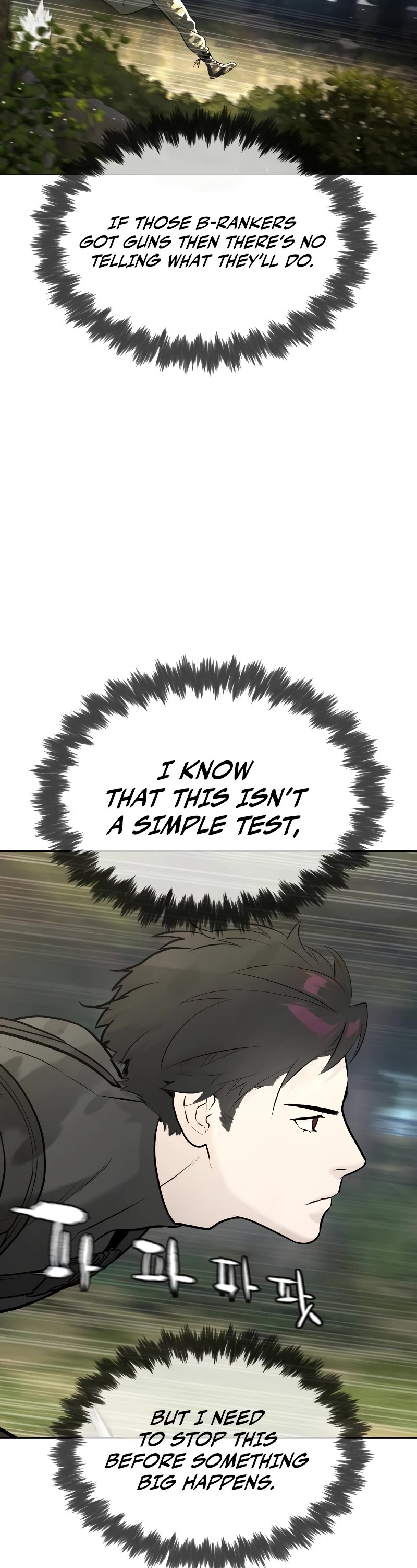 Killer Pietro chapter 51 page 79