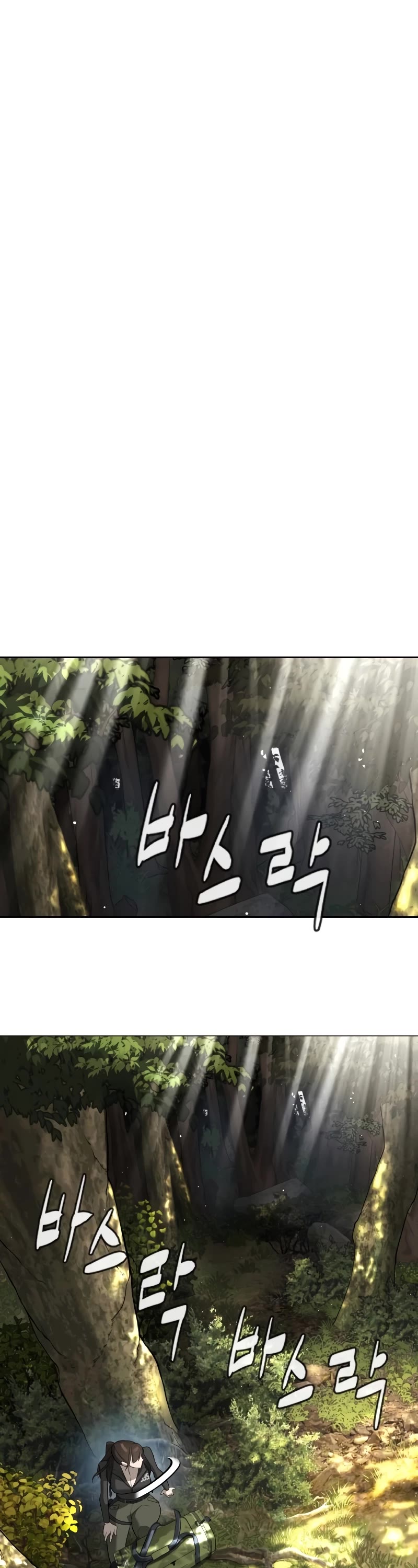 Killer Pietro chapter 51 page 89