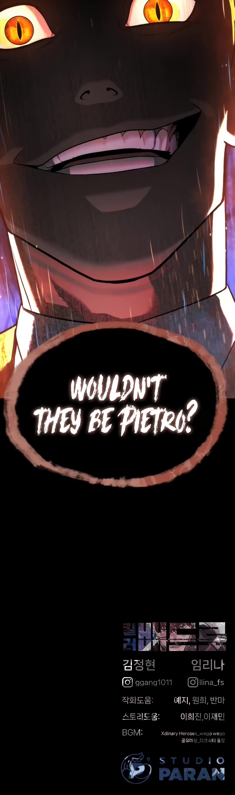 Killer Pietro chapter 51 page 96