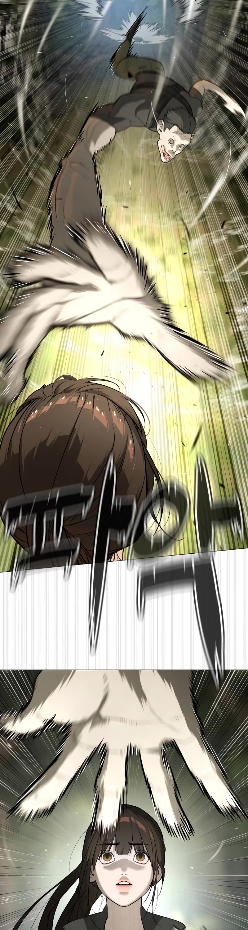 Killer Pietro chapter 52 page 14