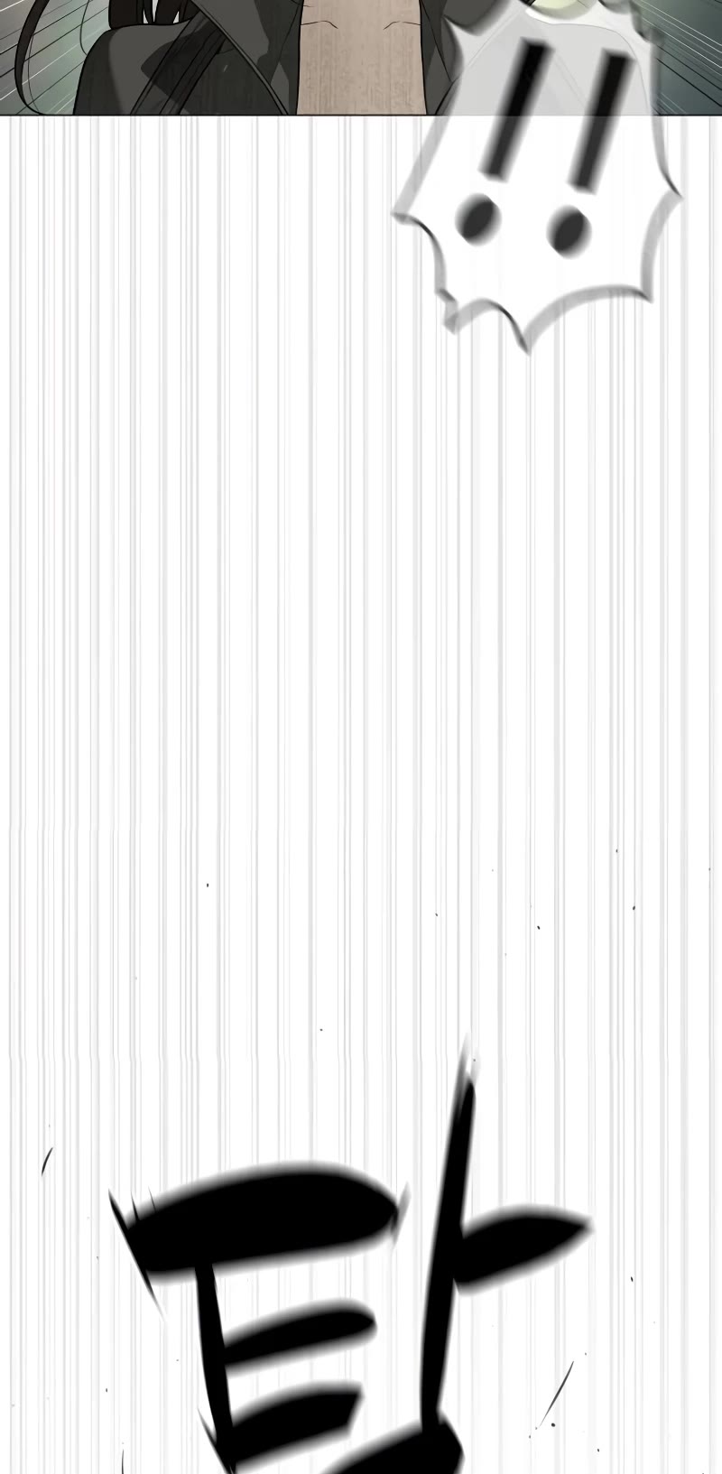 Killer Pietro chapter 52 page 15