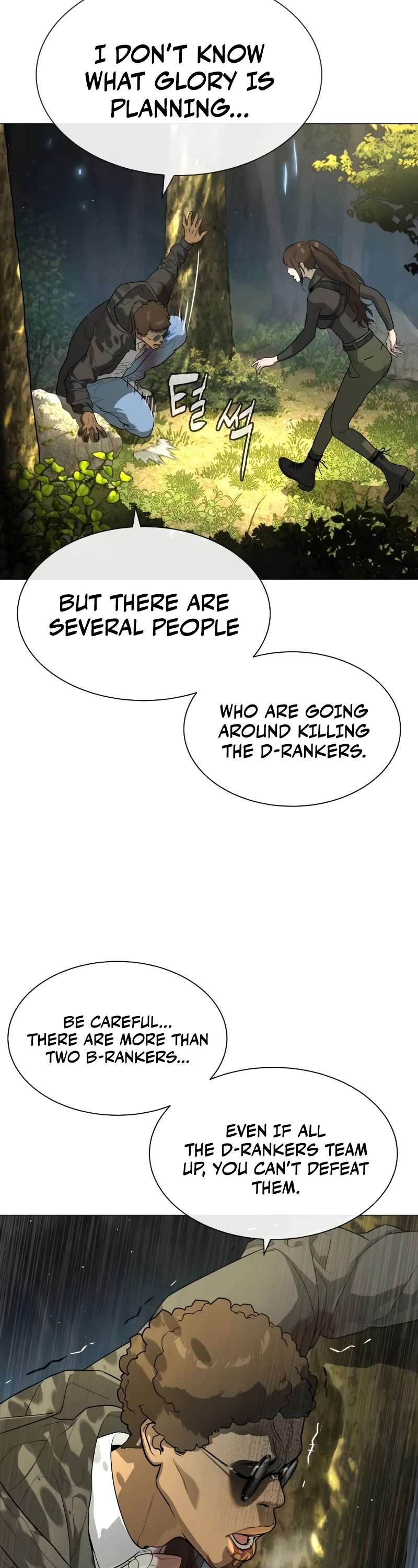 Killer Pietro chapter 52 page 4