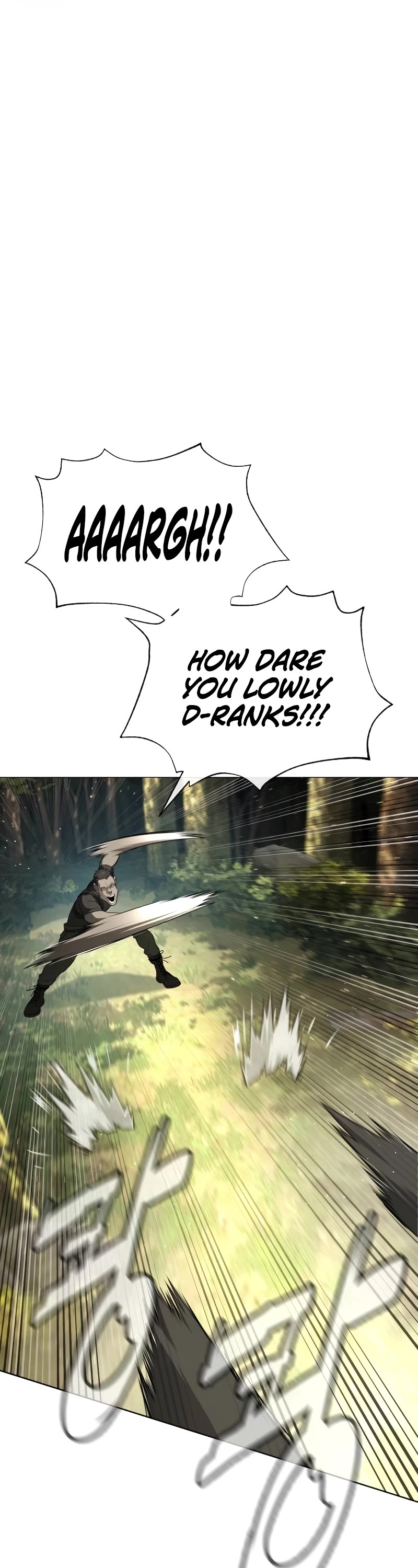 Killer Pietro chapter 52 page 72