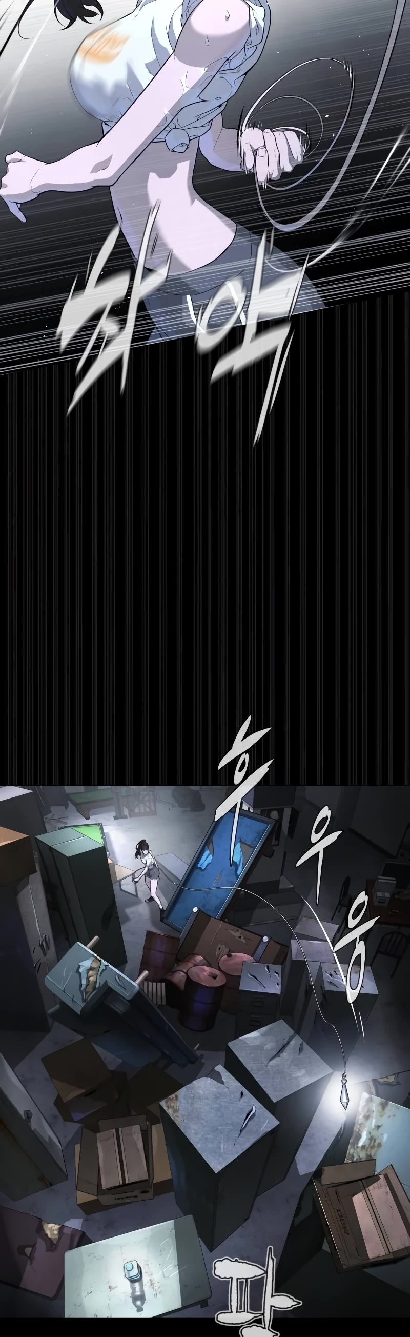 Killer Pietro chapter 53 page 43