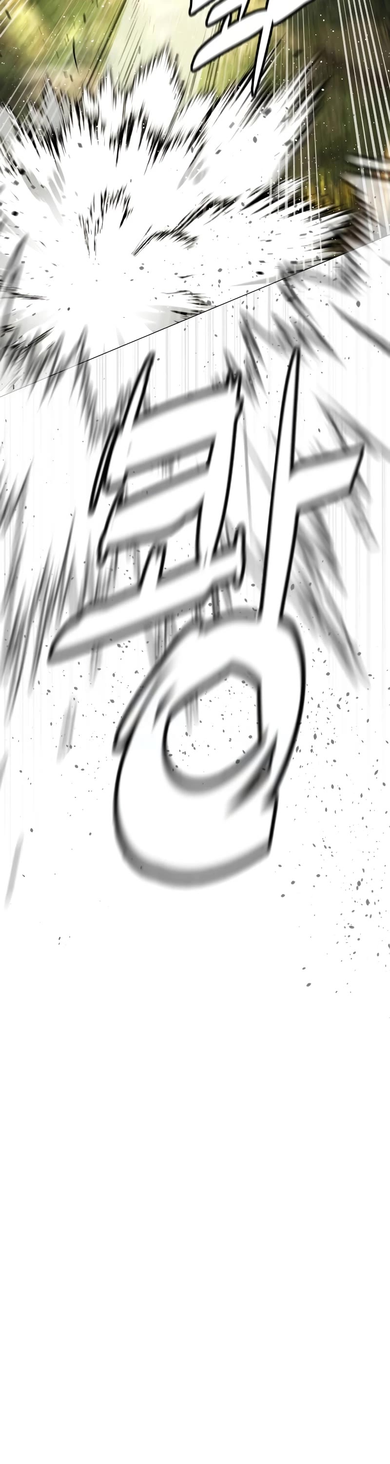 Killer Pietro chapter 53 page 76