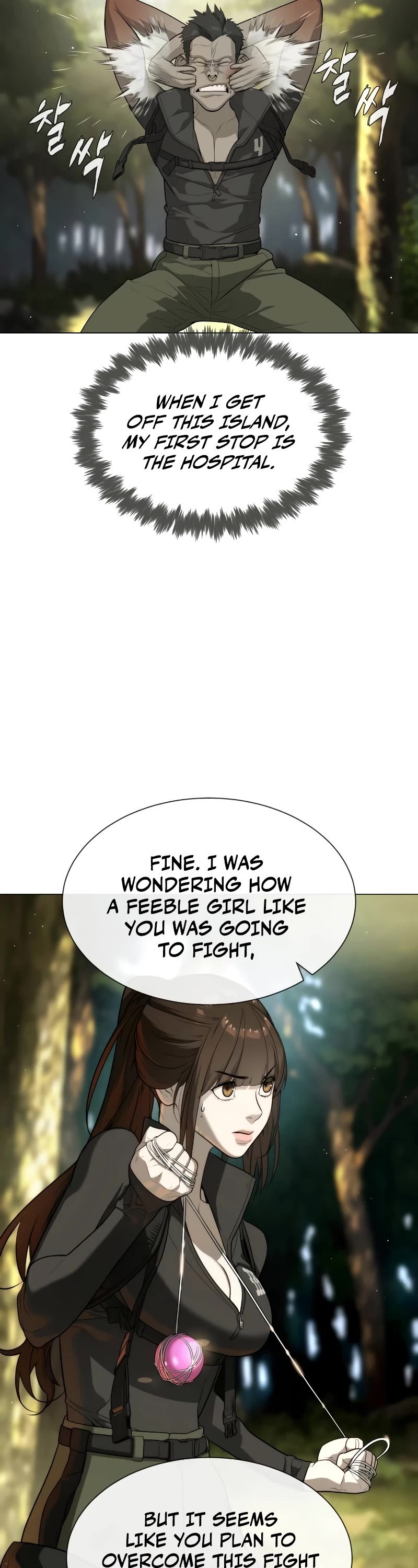 Killer Pietro chapter 53 page 9