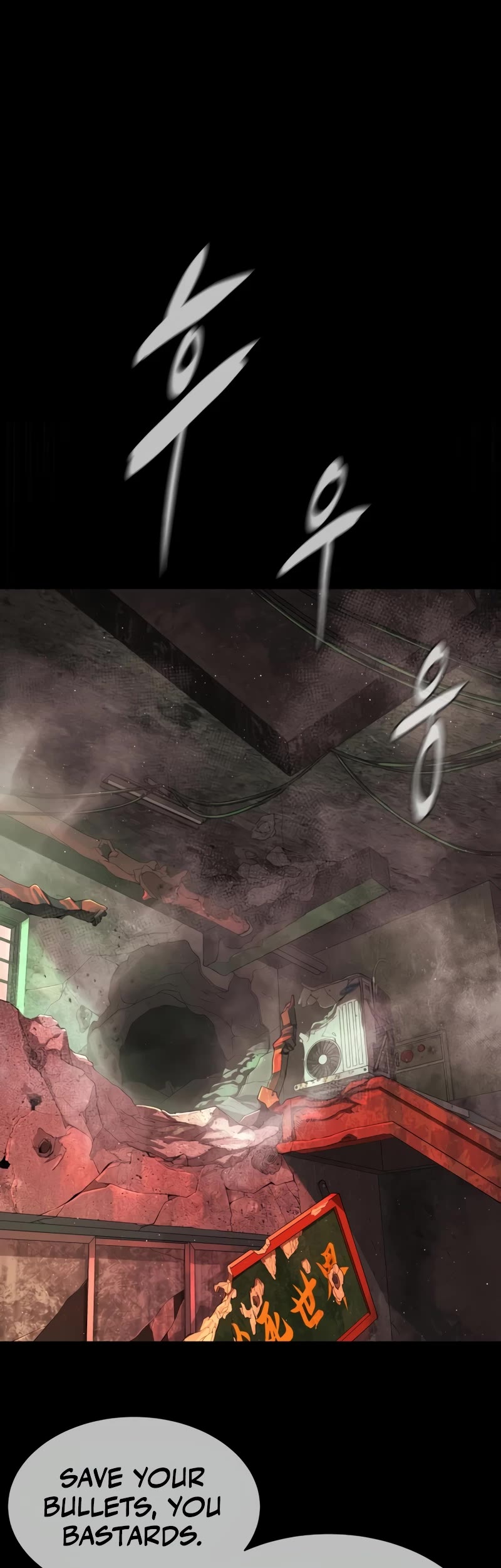 Killer Pietro chapter 54 page 53