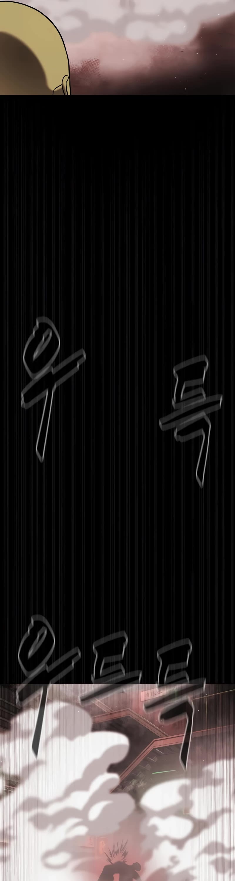 Killer Pietro chapter 54 page 55