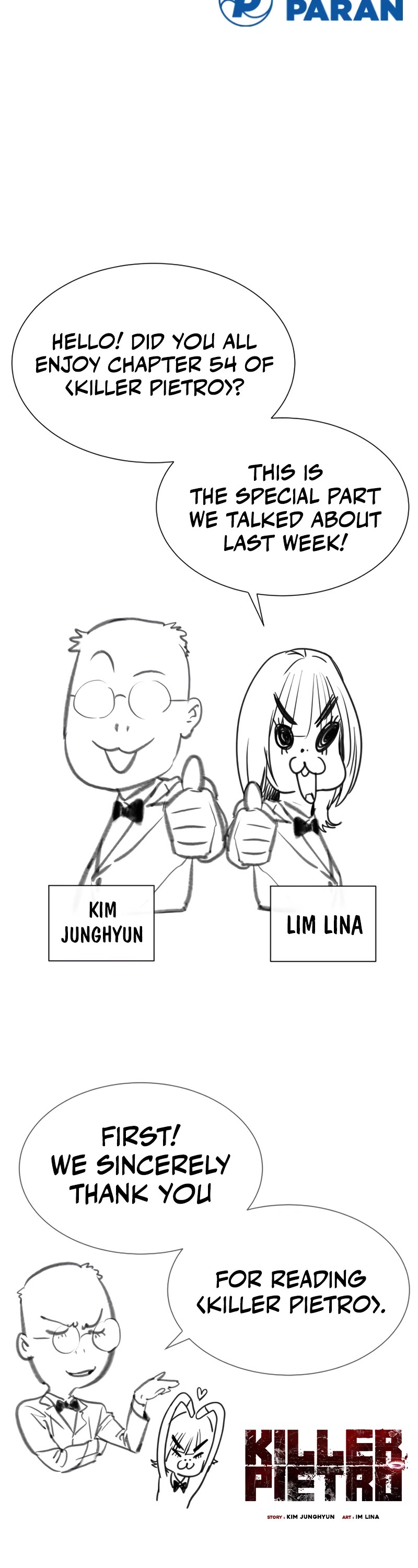 Killer Pietro chapter 54 page 75
