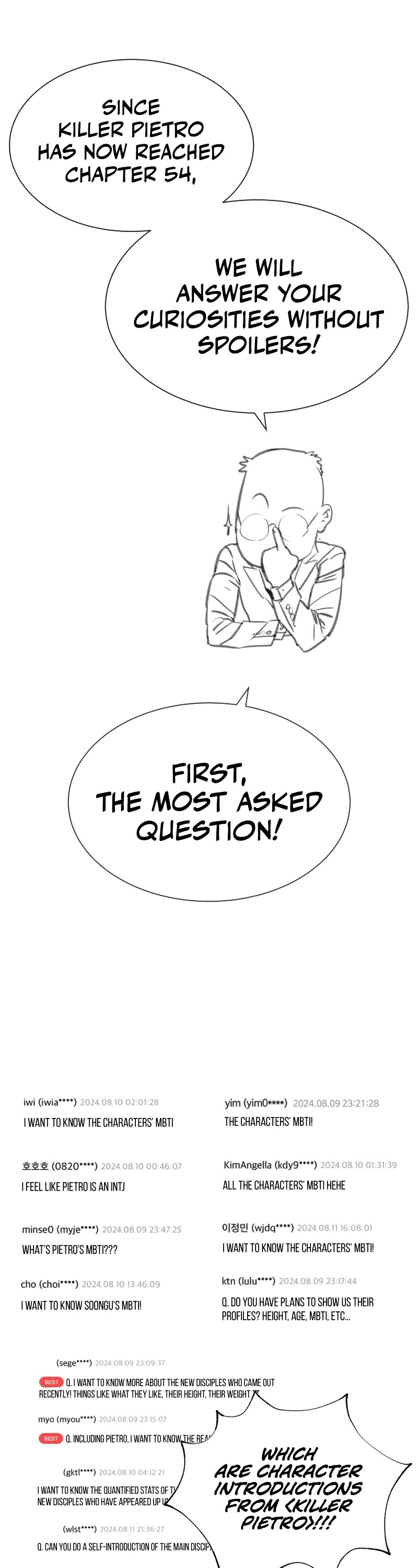 Killer Pietro chapter 54 page 76
