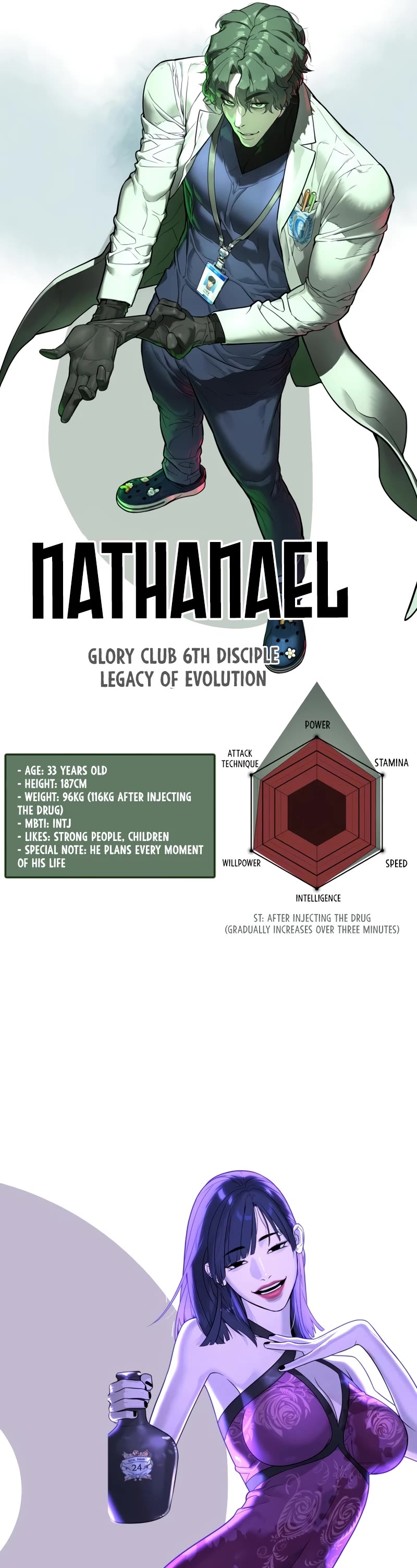 Killer Pietro chapter 54 page 84