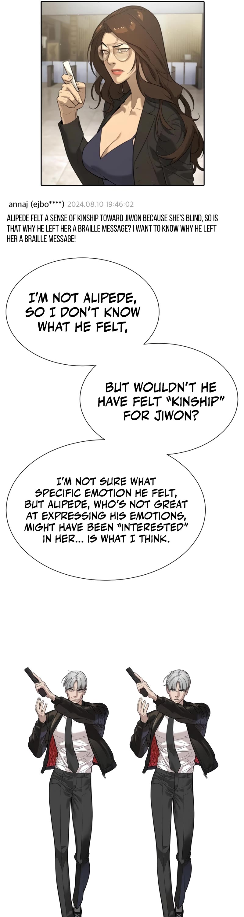 Killer Pietro chapter 54 page 99