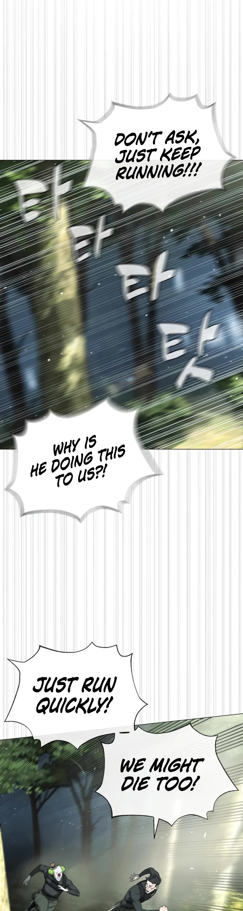 Killer Pietro chapter 55 page 12