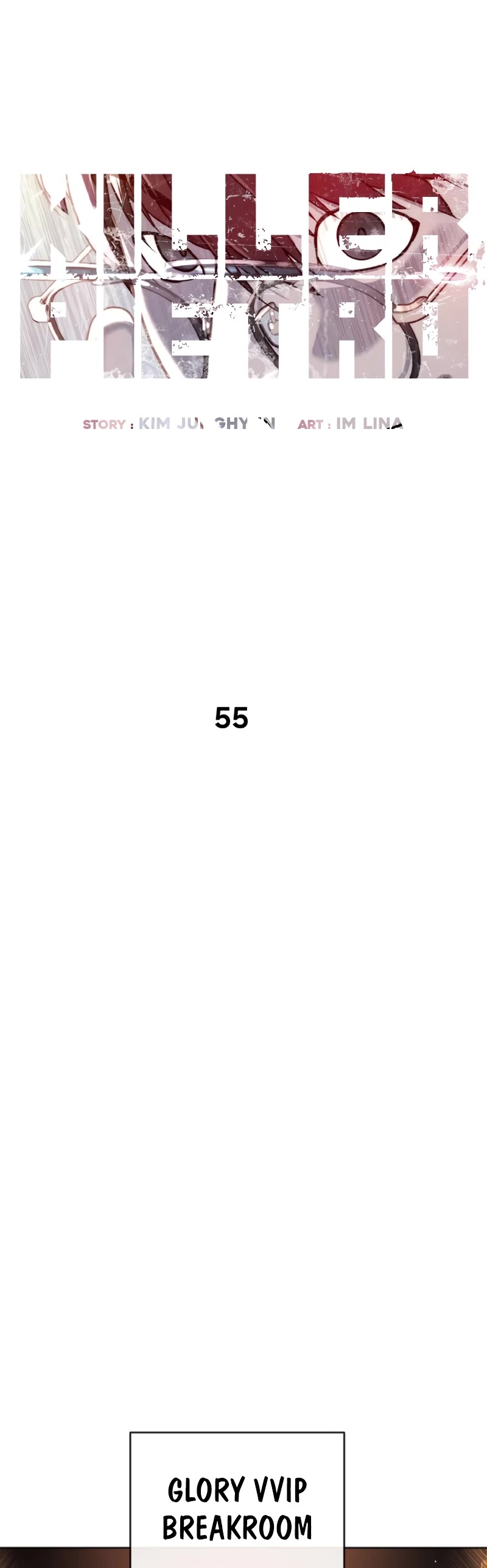 Killer Pietro chapter 55 page 5