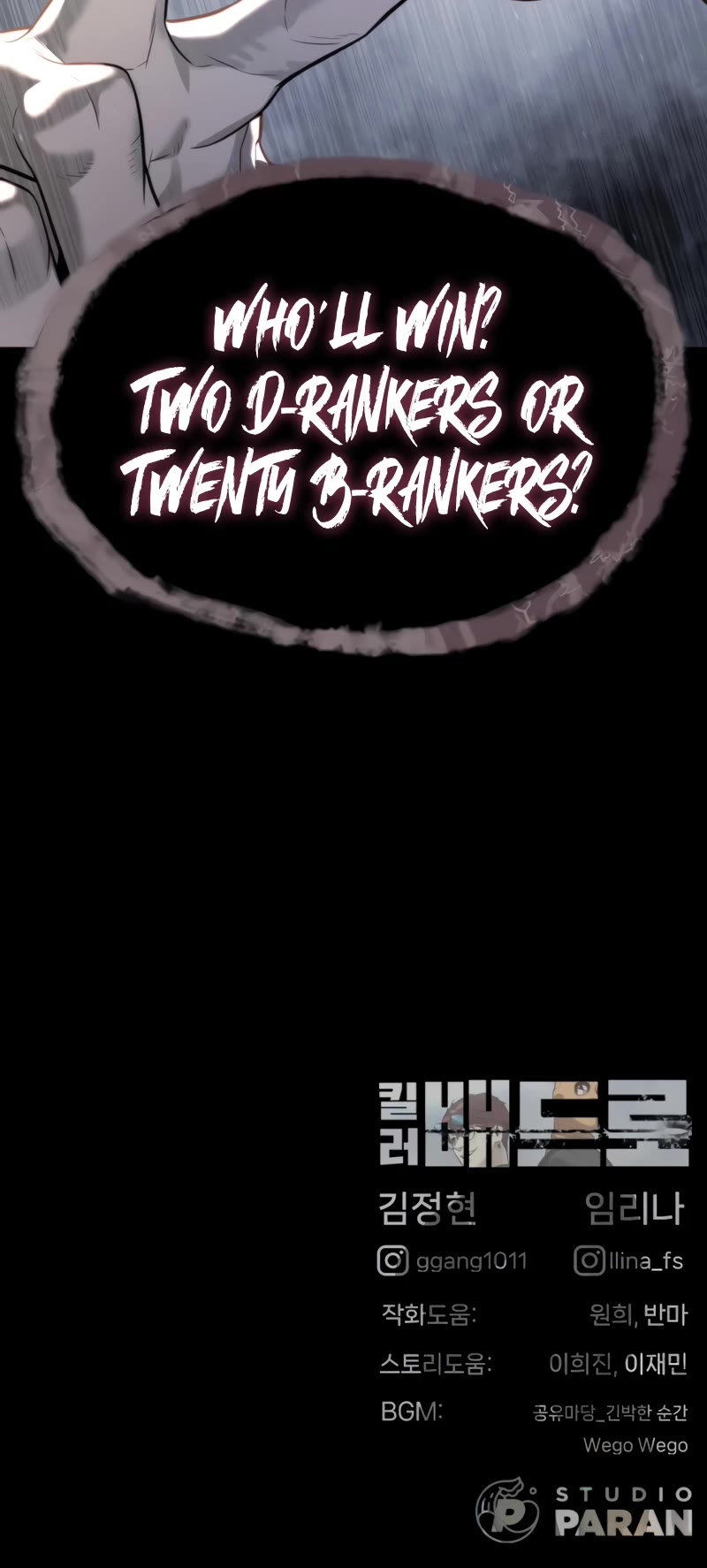 Killer Pietro chapter 55 page 92