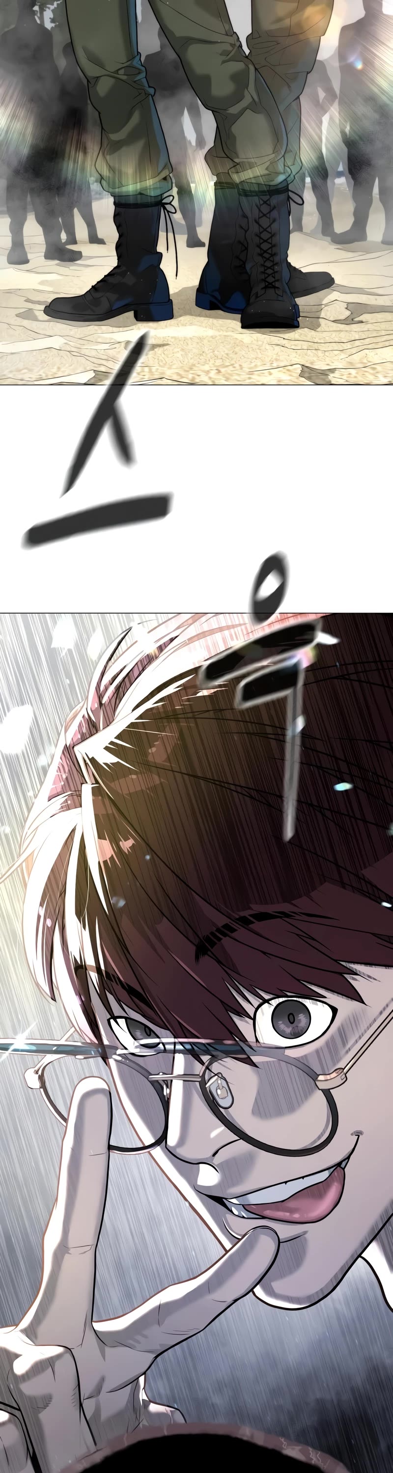 Killer Pietro chapter 56 page 3