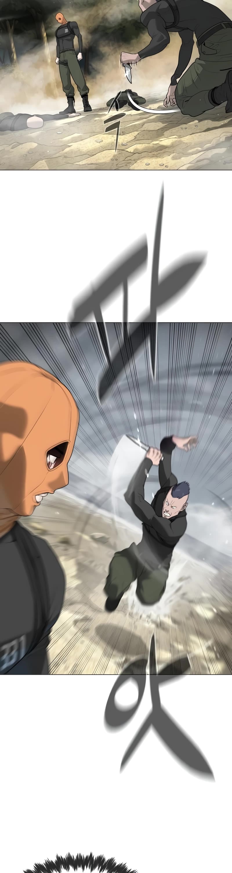 Killer Pietro chapter 56 page 37