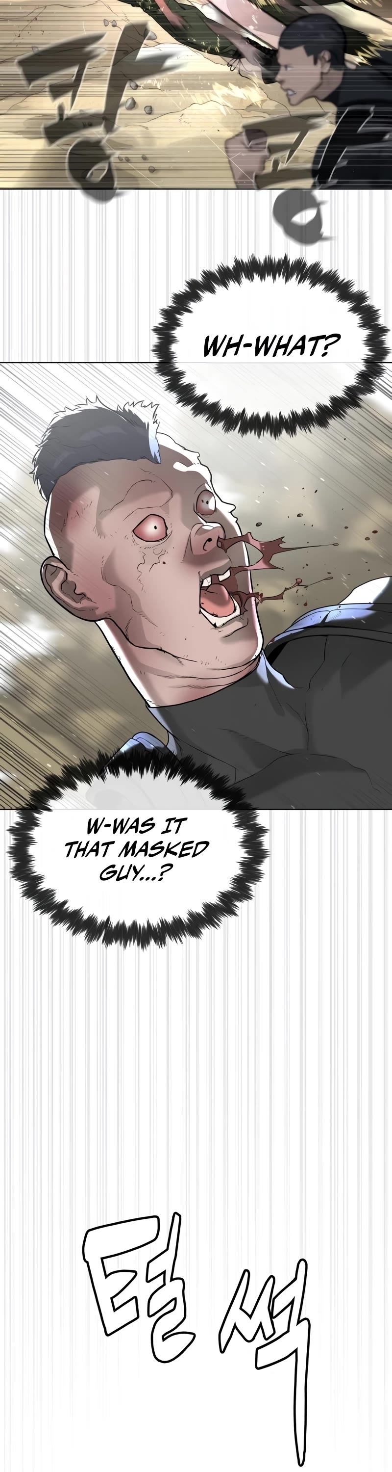 Killer Pietro chapter 56 page 47